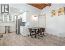 Bedroom 4 - 5923 Brock Drive, Prince George, BC V2N2E3 Photo 9