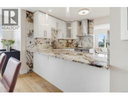 602 103 Gorge Rd E, Victoria, BC V9A6Z2 Photo 14