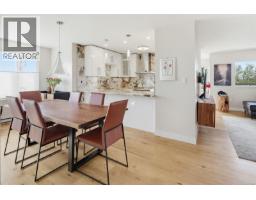 602 103 Gorge Rd E, Victoria, BC V9A6Z2 Photo 19