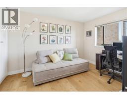 602 103 Gorge Rd E, Victoria, BC V9A6Z2 Photo 28