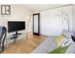 602 103 Gorge Rd E, Victoria, BC V9A6Z2 Photo 29