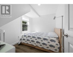 64 Lecky Crescent, Thunder Cove, Darnley, PE C0B1M0 Photo 39