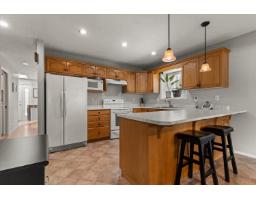 Laundry room - 3 6336 Tyson Road, Sardis South, Chilliwack, BC V2R3X7 Photo 8