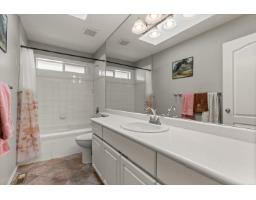 3 6336 Tyson Road, Sardis South, Chilliwack, BC V2R3X7 Photo 26