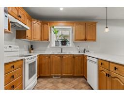 Eating area - 3 6336 Tyson Road, Sardis South, Chilliwack, BC V2R3X7 Photo 6