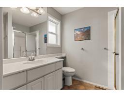 3 6336 Tyson Road, Sardis South, Chilliwack, BC V2R3X7 Photo 28