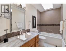 2669 Copper Ridge Drive, Westbank, BC V4T2M7 Photo 18