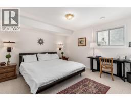 2669 Copper Ridge Drive, Westbank, BC V4T2M7 Photo 36