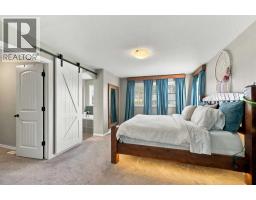 Recreational, Games room - 22 Healey Street, Penhold, AB T0M1R0 Photo 13