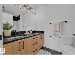 9817 107a Av, Morinville, AB T8R2P1 Photo 11