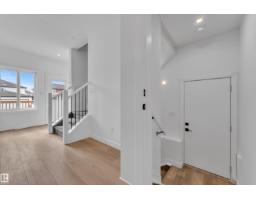 Laundry room - 9817 107a Av, Morinville, AB T8R2P1 Photo 8