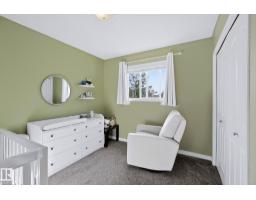 605 Forrest Dr, Sherwood Park, AB T8A6G6 Photo 21