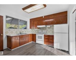 140 Willow St, Sherwood Park, AB T8A1P2 Photo 10