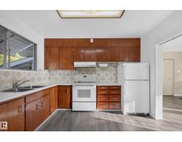 140 Willow St, Sherwood Park, AB T8A1P2 Photo 11