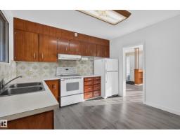 140 Willow St, Sherwood Park, AB T8A1P2 Photo 12