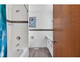 140 Willow St, Sherwood Park, AB T8A1P2 Photo 22