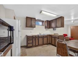 140 Willow St, Sherwood Park, AB T8A1P2 Photo 26