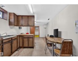 140 Willow St, Sherwood Park, AB T8A1P2 Photo 27