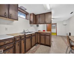 140 Willow St, Sherwood Park, AB T8A1P2 Photo 28