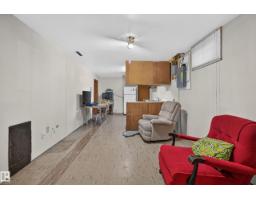 140 Willow St, Sherwood Park, AB T8A1P2 Photo 29