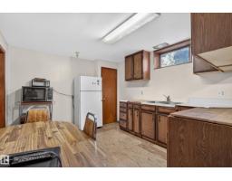 140 Willow St, Sherwood Park, AB T8A1P2 Photo 30