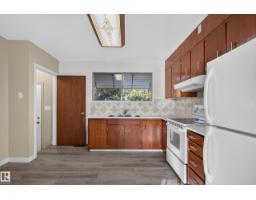 140 Willow St, Sherwood Park, AB T8A1P2 Photo 9