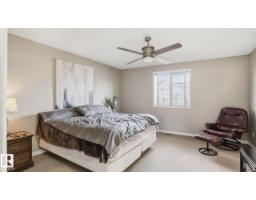 1709 64 St Sw, Edmonton, AB T6X0M8 Photo 14