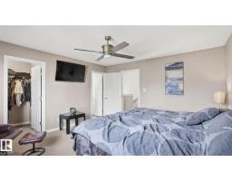1709 64 St Sw, Edmonton, AB T6X0M8 Photo 15