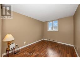 908 - 1705 Playfair Drive, Ottawa, ON K1H8P6 Photo 20