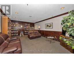 908 - 1705 Playfair Drive, Ottawa, ON K1H8P6 Photo 24