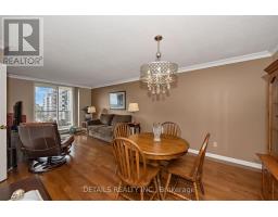 Bathroom - 908 - 1705 Playfair Drive, Ottawa, ON K1H8P6 Photo 6