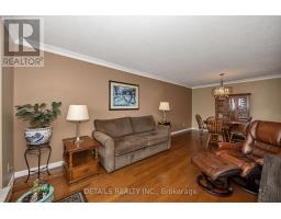 Bathroom - 908 - 1705 Playfair Drive, Ottawa, ON K1H8P6 Photo 7