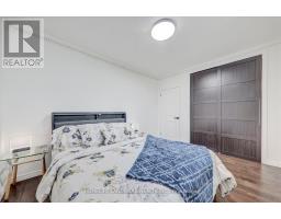 71 Sundance Crescent, Toronto, ON M1G2M1 Photo 14