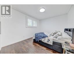 71 Sundance Crescent, Toronto, ON M1G2M1 Photo 17