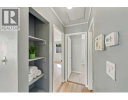 1621 Spartan Place, Kamloops, BC V2B7Z3 Photo 20