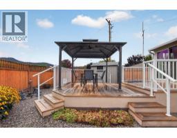 415 Commonwealth Road Unit# 220, Kelowna, BC V4V1P4 Photo 25