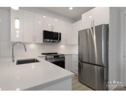 516 8423 Cedar Street, Mission, BC V4S0G6 Photo 8