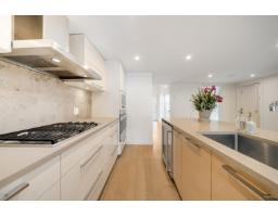301 1150 Oxford Street, White Rock, BC V4B0B3 Photo 13