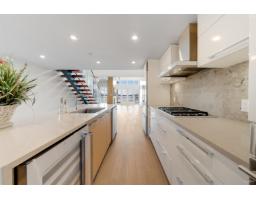 301 1150 Oxford Street, White Rock, BC V4B0B3 Photo 15