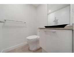301 1150 Oxford Street, White Rock, BC V4B0B3 Photo 16