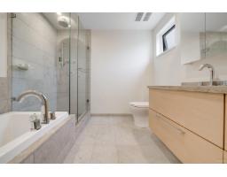 301 1150 Oxford Street, White Rock, BC V4B0B3 Photo 29