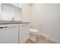 301 1150 Oxford Street, White Rock, BC V4B0B3 Photo 33