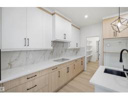 13123 187 Av Nw, Edmonton, AB T6V0N3 Photo 12