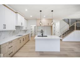 13123 187 Av Nw, Edmonton, AB T6V0N3 Photo 13