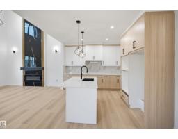 13123 187 Av Nw, Edmonton, AB T6V0N3 Photo 14