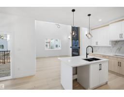 13123 187 Av Nw, Edmonton, AB T6V0N3 Photo 15