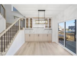 13123 187 Av Nw, Edmonton, AB T6V0N3 Photo 19