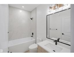 13123 187 Av Nw, Edmonton, AB T6V0N3 Photo 25