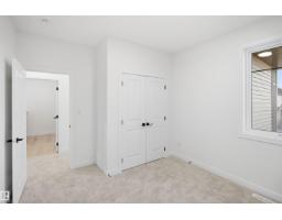 13123 187 Av Nw, Edmonton, AB T6V0N3 Photo 28