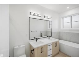 13123 187 Av Nw, Edmonton, AB T6V0N3 Photo 33